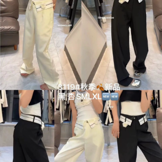 Pantalones
