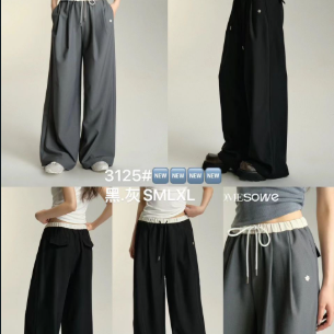 Pantalones