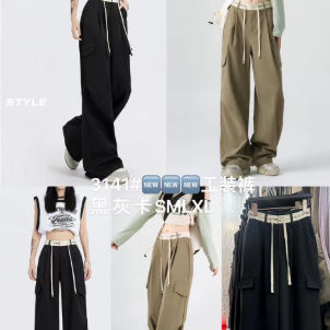 Pantalones