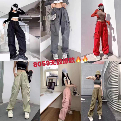 Jeans Cargo Mujer